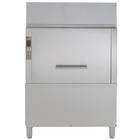 Rackdw el200r/h,r>l,2sp,atm-ovs,60hz ins